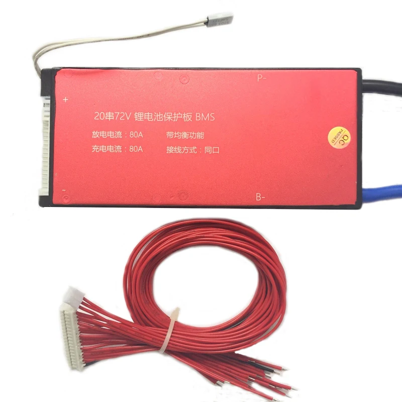 20s 72v 25A 35A 45A 60A литий ионная аккумуляторная батарея bms система управления батареей