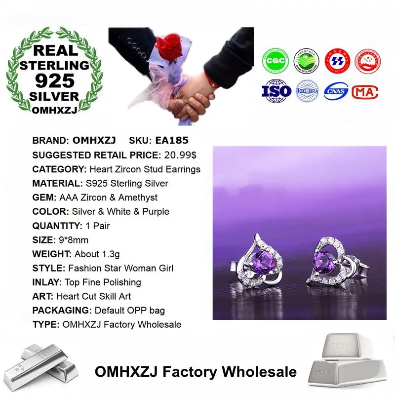 Женские серьги-гвоздики из стерлингового серебра 925 пробы с аметистом и