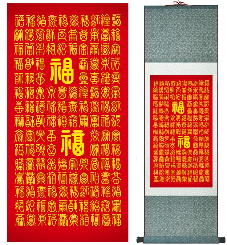 Π’ΡΠ°Π΄ΠΈΡΠΈΠΎΠ½Π½Π°Ρ ΠΊΠΈΡΠ°ΠΉΡΠΊΠ°Ρ Ρ
ΡΠ΄ΠΎΠΆΠ΅ΡΡΠ²Π΅Π½Π½Π°Ρ ΠΆΠΈΠ²ΠΎΠΏΠΈΡΡ, ΡΠΊΡΠ°ΡΠ΅Π½ΠΈΠ΅ Π΄Π»Ρ Π΄ΠΎΠΌΠ° ΠΈ ΠΎΡΠΈΡΠ°, ΠΊΠΈΡΠ°ΠΉΡΠΊΠ°Ρ ΠΆΠΈΠ²ΠΎΠΏΠΈΡΡ, ΠΊΠΈΡΠ°ΠΉΡΠΊΠ°Ρ Ρ
ΡΠ΄ΠΎΠΆΠ΅ΡΡΠ²Π΅Π½Π½Π°Ρ ΠΆΠΈΠ²ΠΎΠΏΠΈΡΡ Π’ΡΠ°Π΄ΠΈΡΠΈΠΎΠ½Π½Π°Ρ ΠΊΠΈΡΠ°ΠΉΡΠΊΠ°Ρ Ρ
ΡΠ΄ΠΎΠΆΠ΅ΡΡΠ²Π΅Π½Π½Π°Ρ ΠΆΠΈΠ²ΠΎΠΏΠΈΡΡ, ΡΠΊΡΠ°ΡΠ΅Π½ΠΈΠ΅ Π΄Π»Ρ Π΄ΠΎΠΌΠ° ΠΈ ΠΎΡΠΈΡΠ°, ΠΊΠΈΡΠ°ΠΉΡΠΊΠ°Ρ ΠΆΠΈΠ²ΠΎΠΏΠΈΡΡ, ΠΊΠΈΡΠ°ΠΉΡΠΊΠ°Ρ Ρ
ΡΠ΄ΠΎΠΆΠ΅ΡΡΠ²Π΅Π½Π½Π°Ρ ΠΆΠΈΠ²ΠΎΠΏΠΈΡΡ