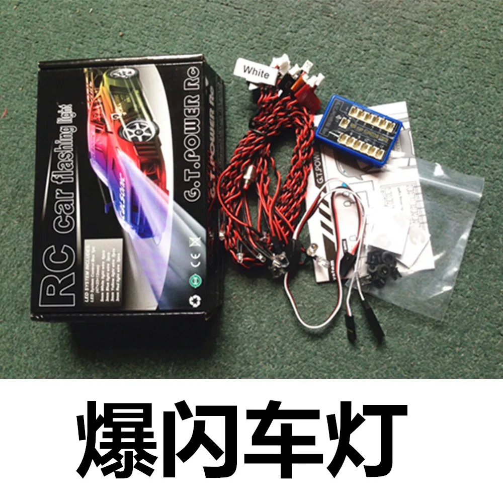 

GT POWER Ultra Bright 12 LED RC CAR Flashing Light System For RC RC Car Remote Control
