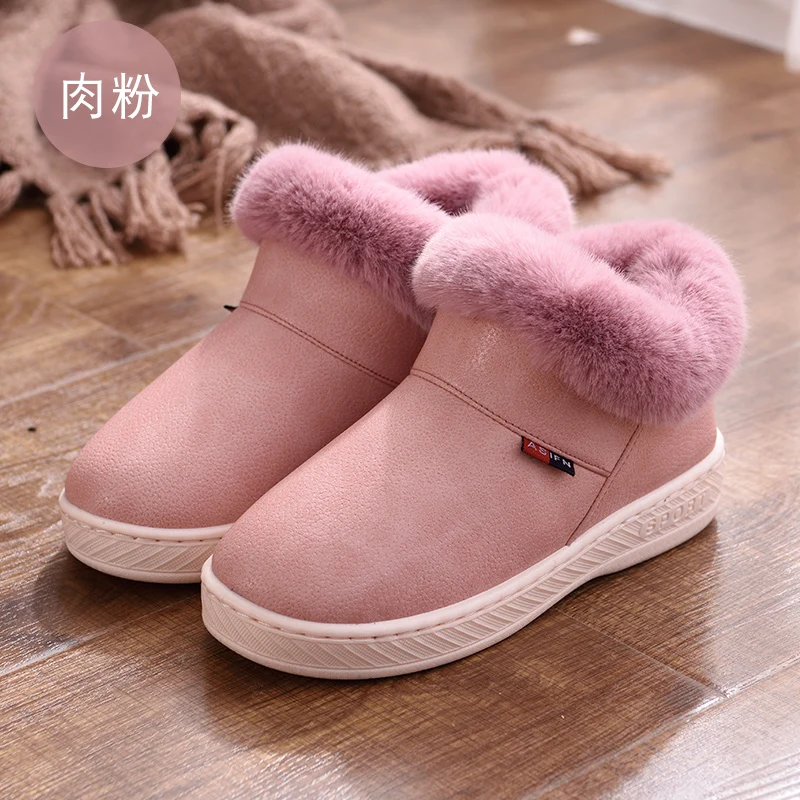 ASIFN/женские тапочки; плюшевые зимние мужские туфли; Zapatos De Mujer; нескользящая модная обувь для пары; женские шлепанцы для дома помещений; Вьетнамки; Modis - Цвет: B