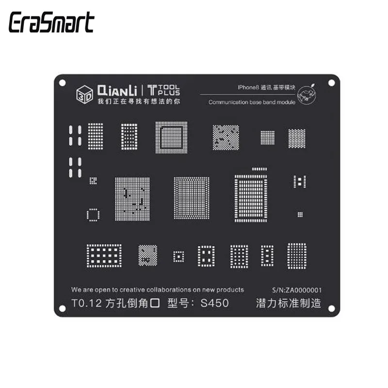Трафарет Qianli для 3D позиционирования черный универсальный трафарет связи с