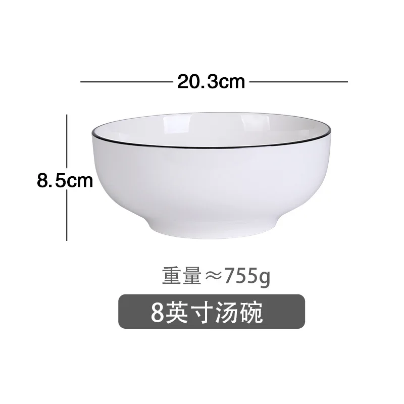 8inch Soup bowl Керамическая Западная Посуда, рисовое блюдо, суп, рыбная чашка, блюдо для стейка, столовая посуда, десертная тарелка, обеденный поднос, европейская простая декоративная тарелка - Цвет: 8inch Soup bowl