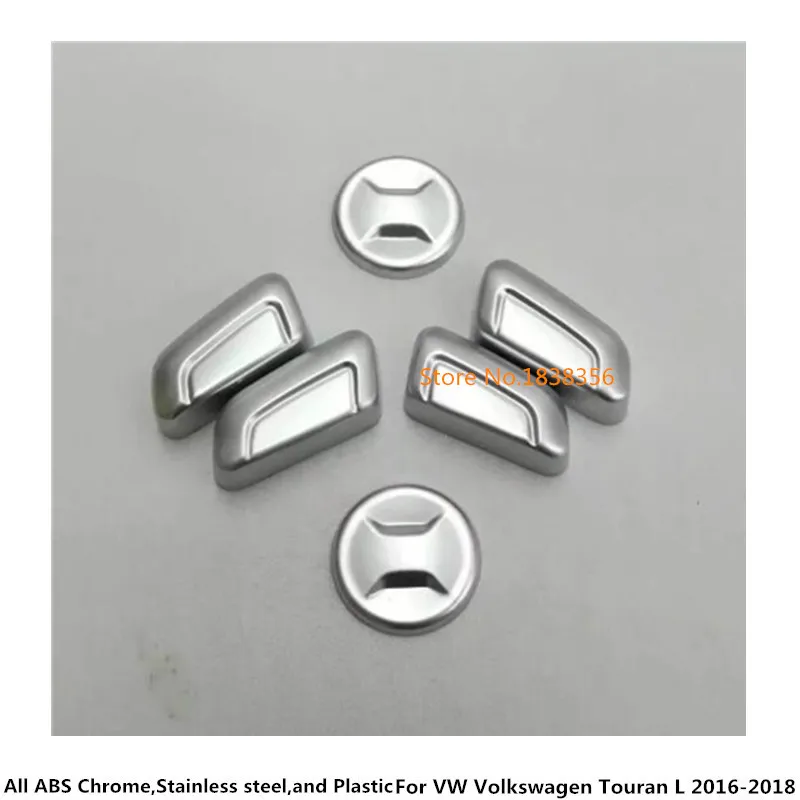 Для VW Volkswagen Touran L 2016 2017 2018 2019 детектор кузова автомобиля ручка регулировки сиденья