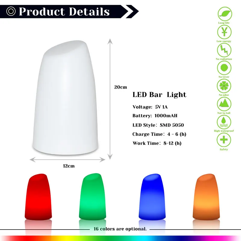 5 Вт 16 цветов RGB дистанционное управление светильники для ресторана светодиодный