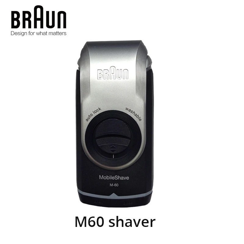 M60 shaver Бритва для Электробритва Braun M60 с питанием от аккумулятора для мужчин, портативная моющаяся бритва для бритья и удаления волос, безопасная бритва - Цвет: M60 shaver