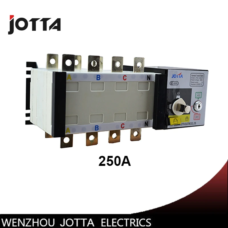 3 фазный автоматический переключатель для передачи данных класс ПК 250 А 220 В/230 В/380