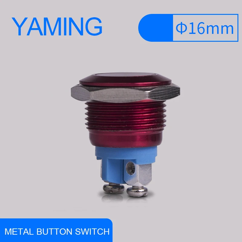 smart box v003 smart box v003