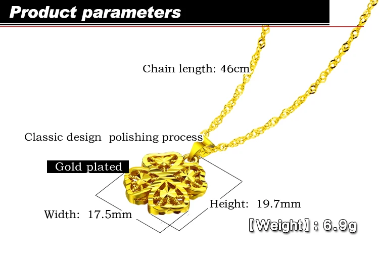 Ажурное ожерелье с кулоном клевера Женские Ювелирные изделия ювелирное изделие
