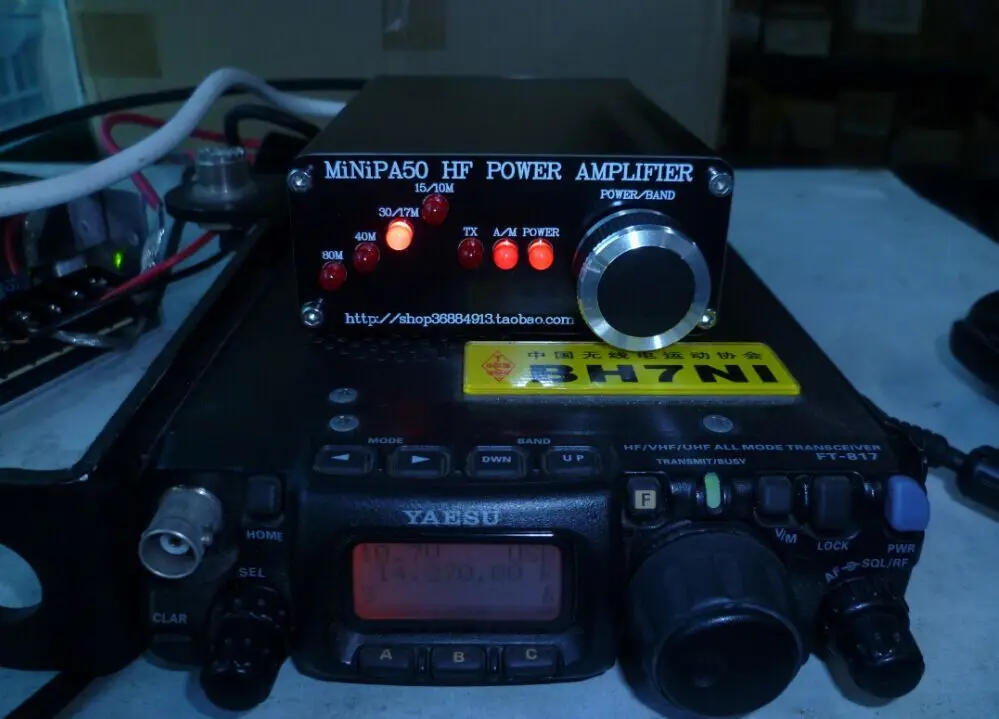 MiNiPA50 Усилитель Мощности HF для YASEU FT 817 ICOM IC 703 Elecraft KX3 QRP Диапазон частот: 80 м 40 30 17 15 М