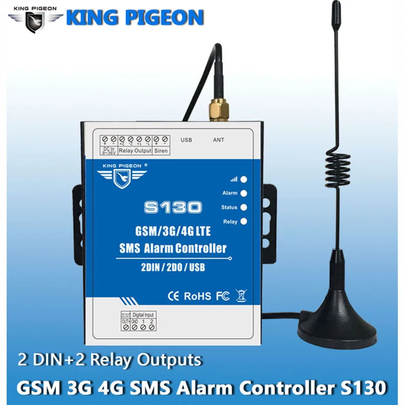 King Pigeon GSM 3G 4G SMS Пульт дистанционного управления Система сигнализации 2 DIN Выход RTU