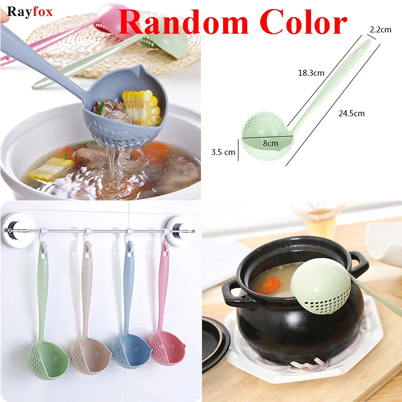 Random Color Style 3 Кухонные гаджеты из нержавеющей стали, жареная еда, рыболовный Черпак для масла, кухонный дуршлаг, ситечко для слива масла, папка для кухни, аксессуары - Цвет: Random Color Style 3
