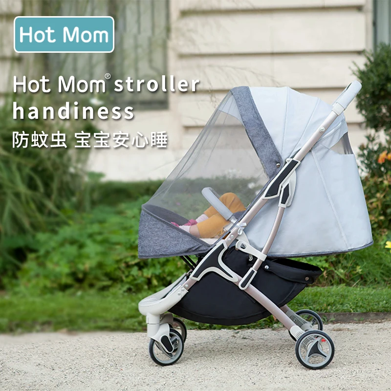 Babyfond Hotmom Роскошная детская коляска складная супер легкая может сидеть лежать bbay
