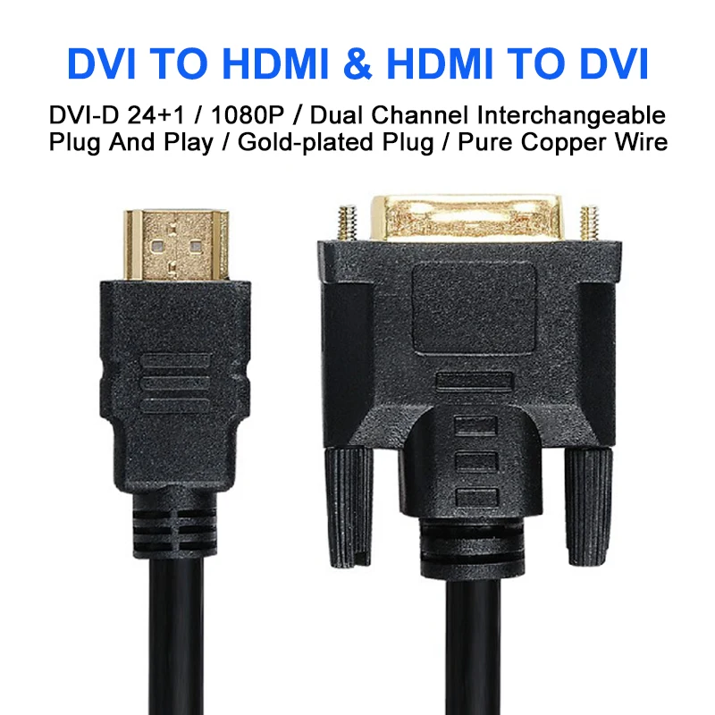 EGRINCY Высокоскоростной HDMI к DVI 24+ 1 кабель папа DVI-D папа HDMI адаптер 1080P для HDTV xbox PC 0,3 м 0,5 м 1 м 1,5 м 1,8 м 2 м 3 м 5 м