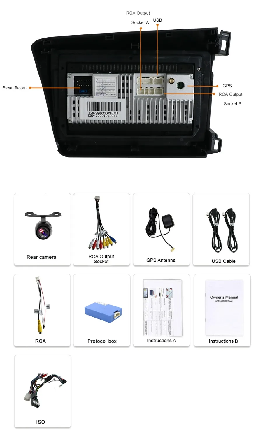 Bosion Android 10 0 автомобильный DVD плеер GPS навигация Мультимедиа для Honda Civic радио 2012 2Z015