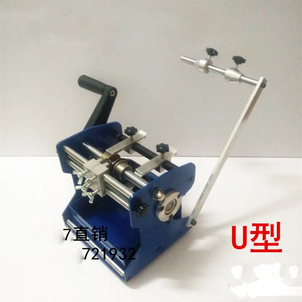 U type Resistor Axial Lead bend cut & form machine New + F One line | Инструменты