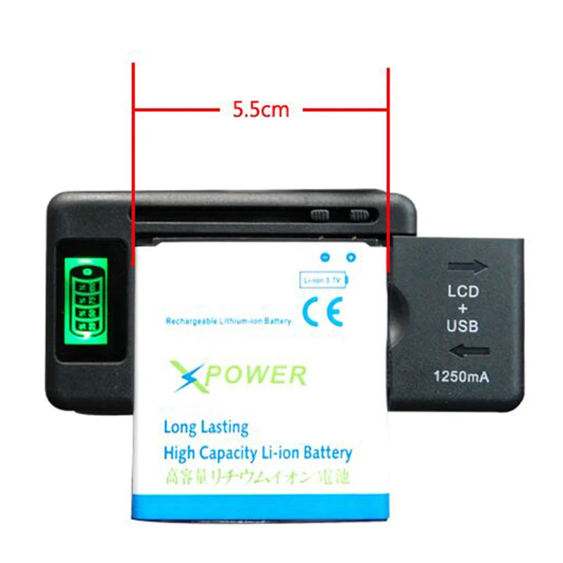 Универсальное походное зарядное устройствоc ЖКИ экраном и USB портом для