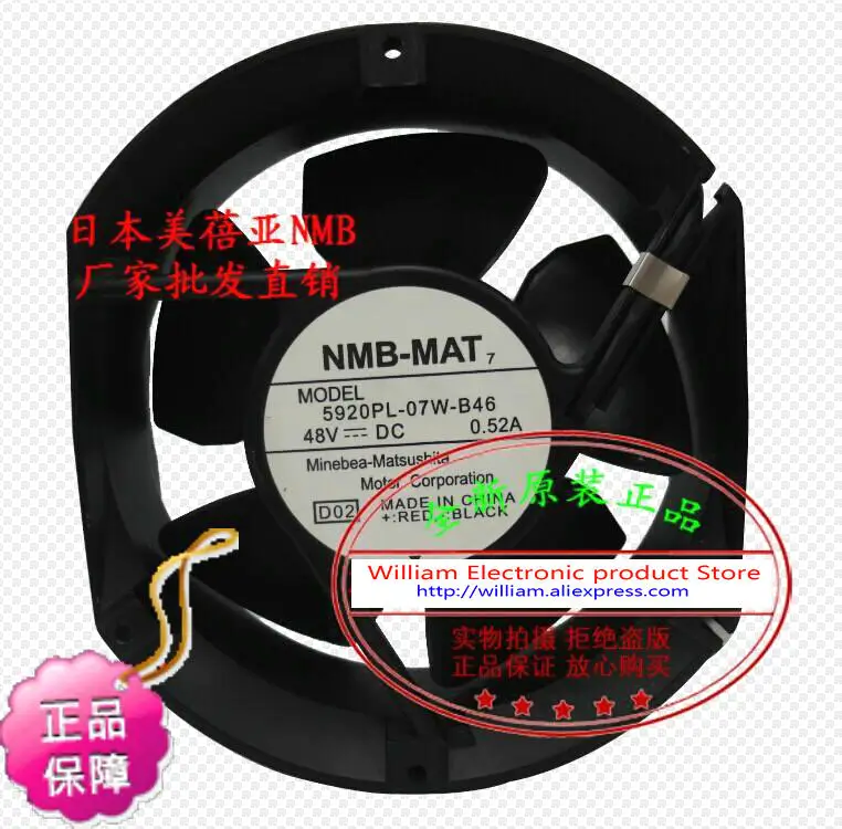 

New Original NMB 5920PL-07W-B46 172*51MM DC48V 0.52A inverter axial cooling fan