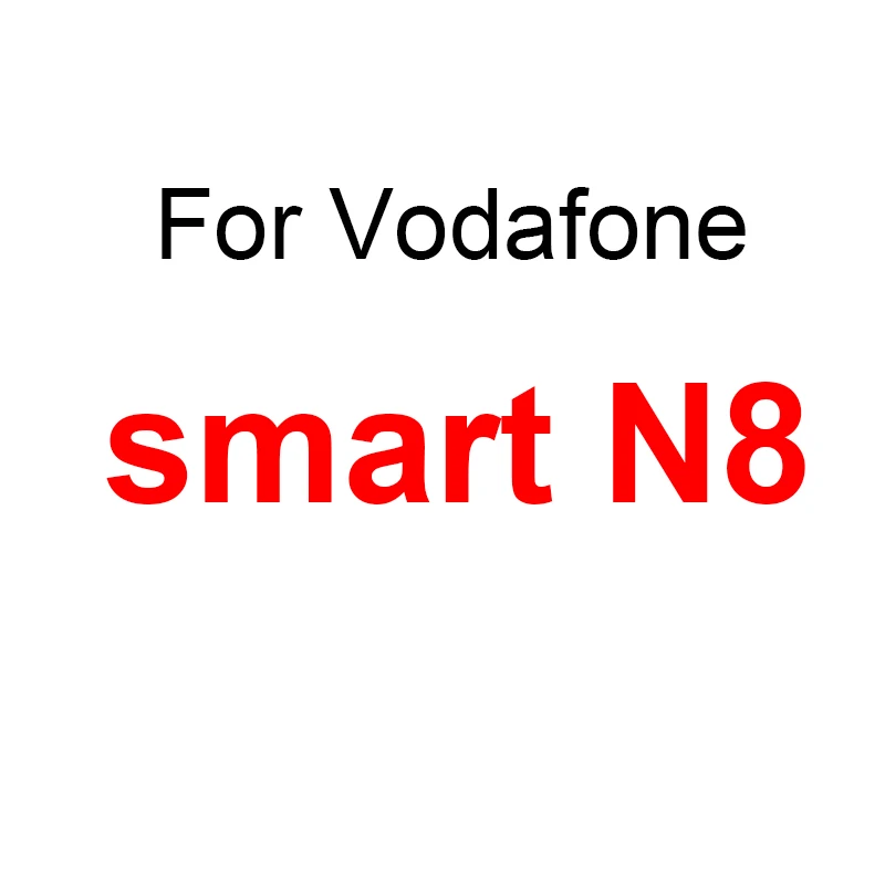 Закаленное Стекло для Vodafone Smart V8 N8 E8 N9 lite C9 Power3L ultra7 6 TURBO7 во-первых защитный экран, прозрачный Стекло защитная пленка - Цвет: smart N8