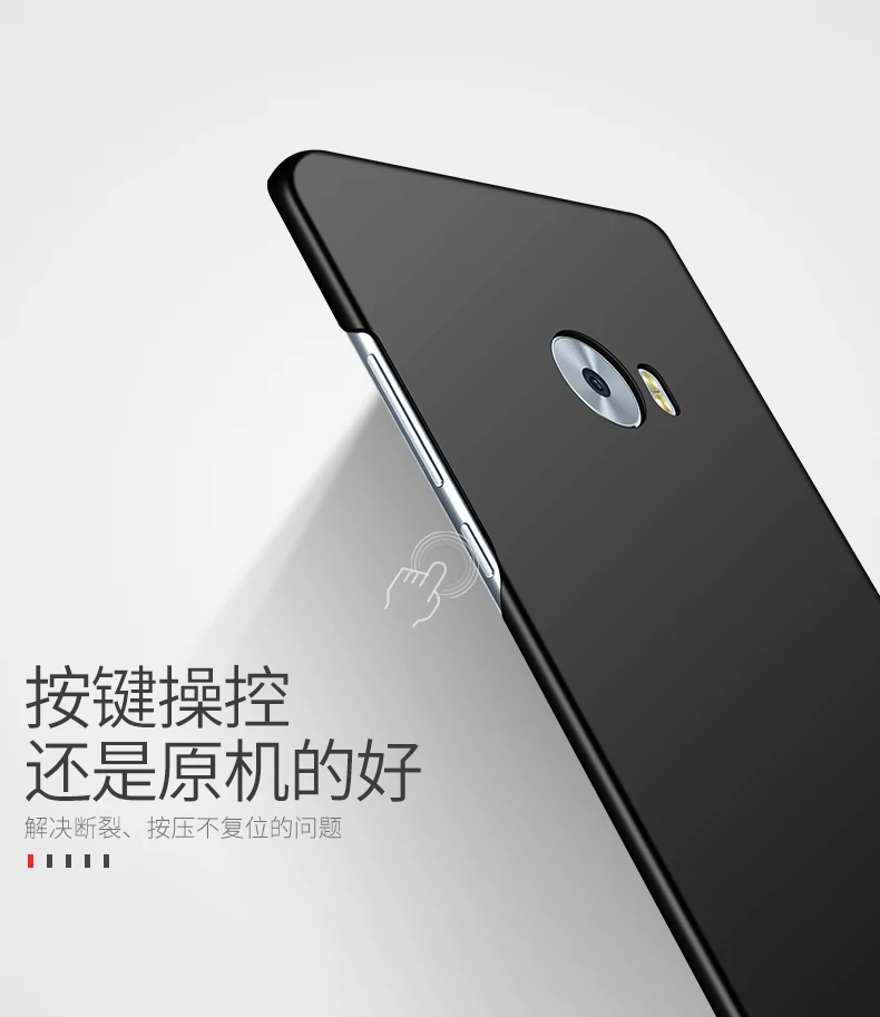 Для Xiaomi mi Note 2 Чехол MSVII кольцо на палец тонкий матовый чехол для Xiao mi Note 2 Чехол mi Note2 металлический держатель задняя крышка Note 2