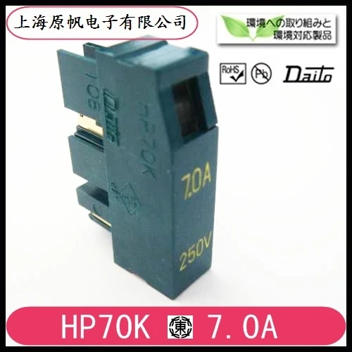 

Оригинальный плавкий предохранитель FANUC японский A60L-0001-0194 HP032 HP05 HP10 HP16 HP20 HP32 HP50 HP63 HP70K 1.6A2.0A 3.2A 5.0A 6.3A 7.0A 250V-10P