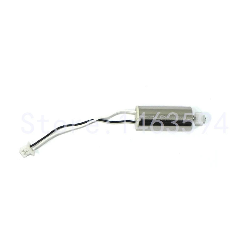 Free Shipping MJX X500 Engine RC Quadcopter Drone original spare parts Motor | Игрушки и хобби