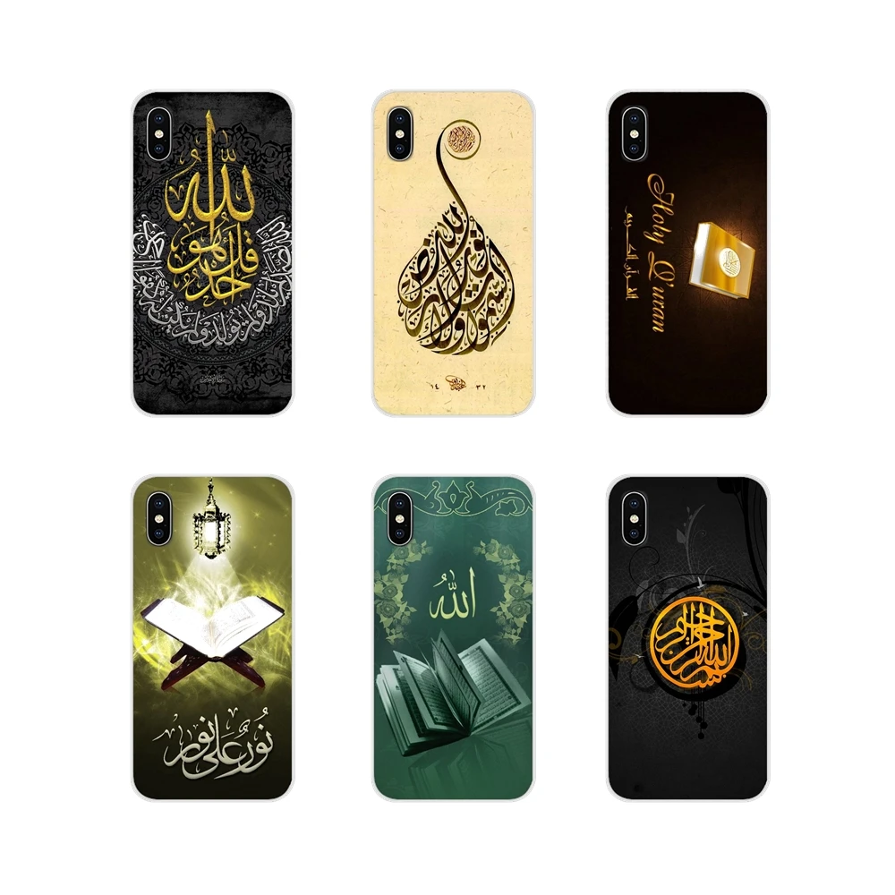 ТПУ чехлы для Apple iPhone X XR XS MAX 4 4S 5 5S 5C SE 6 6S 7 8 Plus ipod touch священный Мусульманский Коран