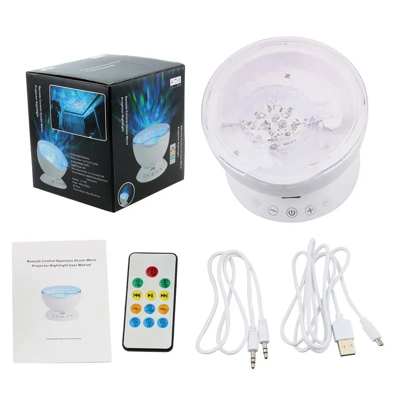 Морской волнистый проектор музыкальный проигрыватель ночник декоративный
