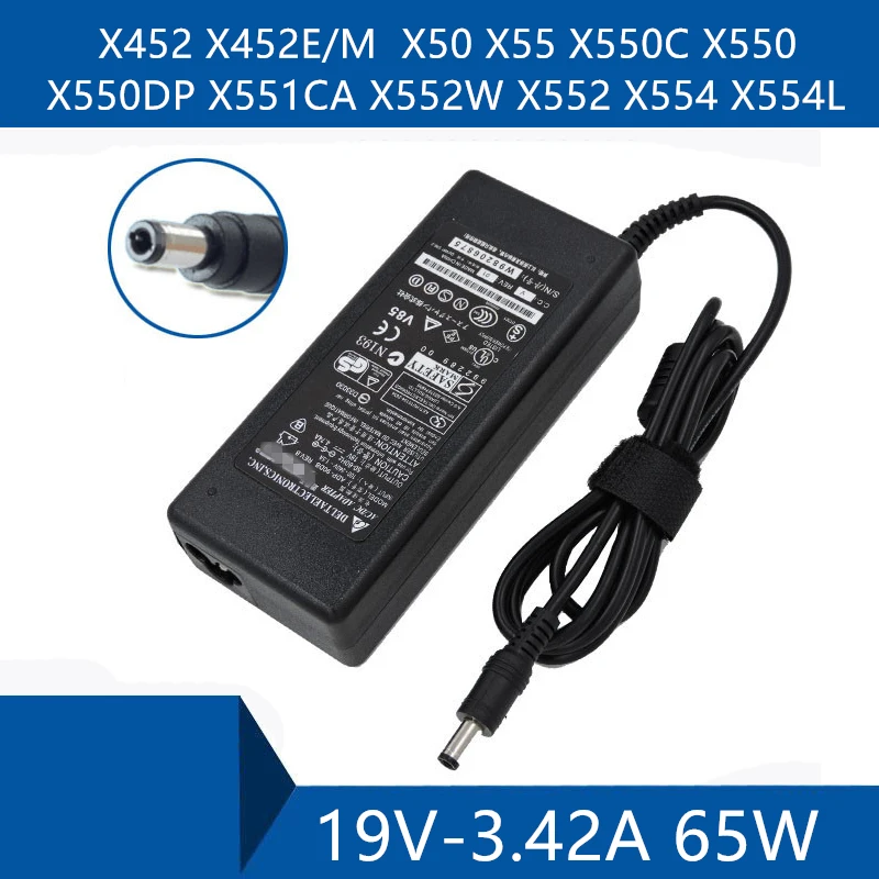 Адаптер переменного тока для ноутбука ASUS X452 X452E/M X50 X55 X550C X550 X550DP X551CA X552W X552 X554 X554L |