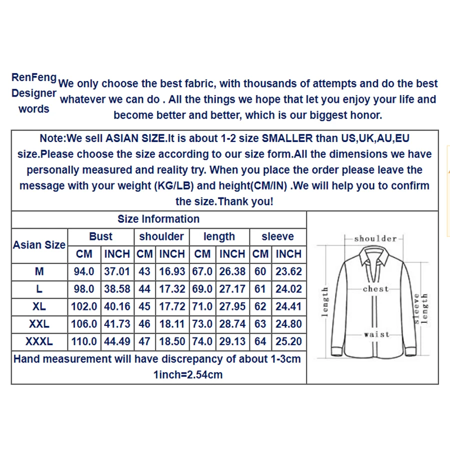 Мужское нижнее белье из хлопка с длинным рукавом мужская мода 2019 вельветовые