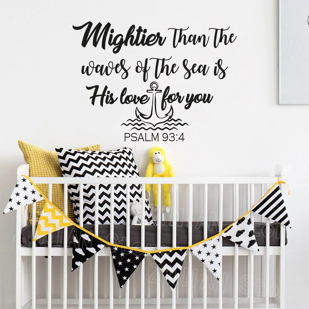 

Mightier Than the Waves of Wall Decal Nautical Nursery Decor Psalm 93:4 Quotes Wall Stickers for Kids Rooms Vinyl Decals Z457