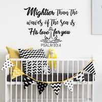Mightier Than the Waves of Wall Decal Nautical Nursery Decor Psalm 93:4 Quotes Wall Stickers for Kids Rooms Vinyl Decals Z457