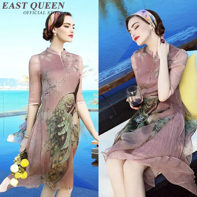 Китайское оригинальное платье-Ципао традиционная китайская женская одежда для