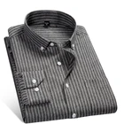 Рубашка мужская в полоску, хлопок 100%, приталенная, с длинным рукавом, деловая, Повседневная