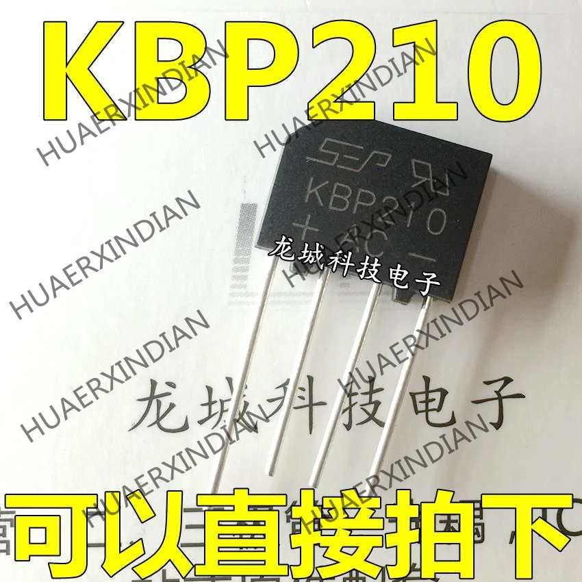 Новинка SEP 2A1000V KBP210 в наличии | Обустройство дома