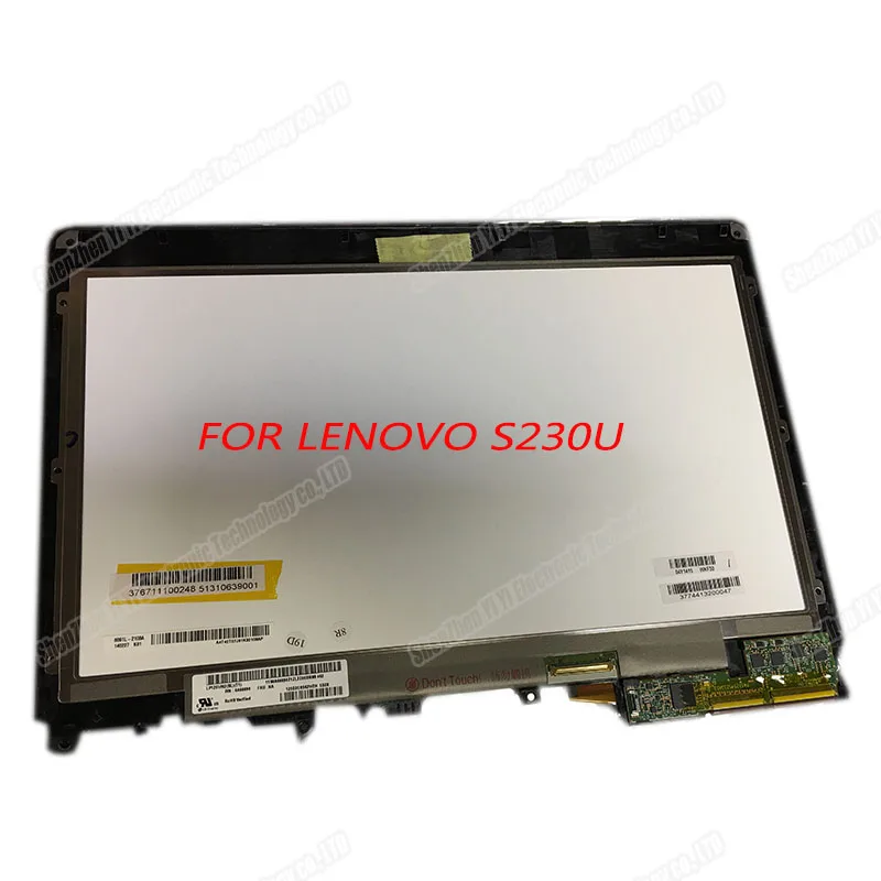 For Lenovo S230U S230 twist lcd assembly LP125Wh2-SLT1 IPS Lcd Displays with Touch Screen