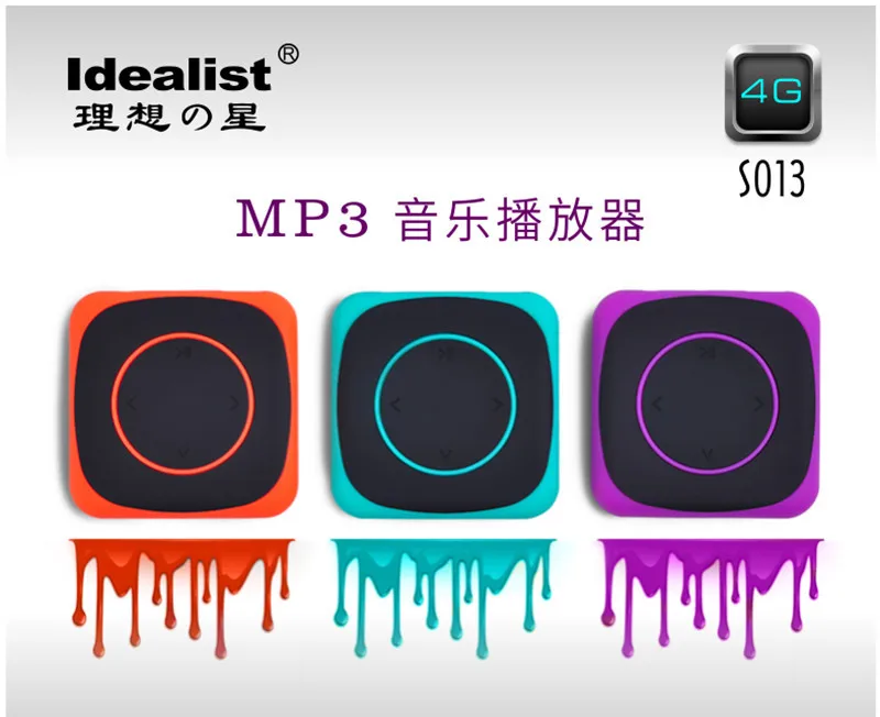 Idealist ультратонкий мини 4 ГБ/8 ГБ MP3 клип музыкальный плеер Спортивный MP3 плеер мини клип дизайн цифровой светодиодный светильник Flash MP3 музыкальный плеер