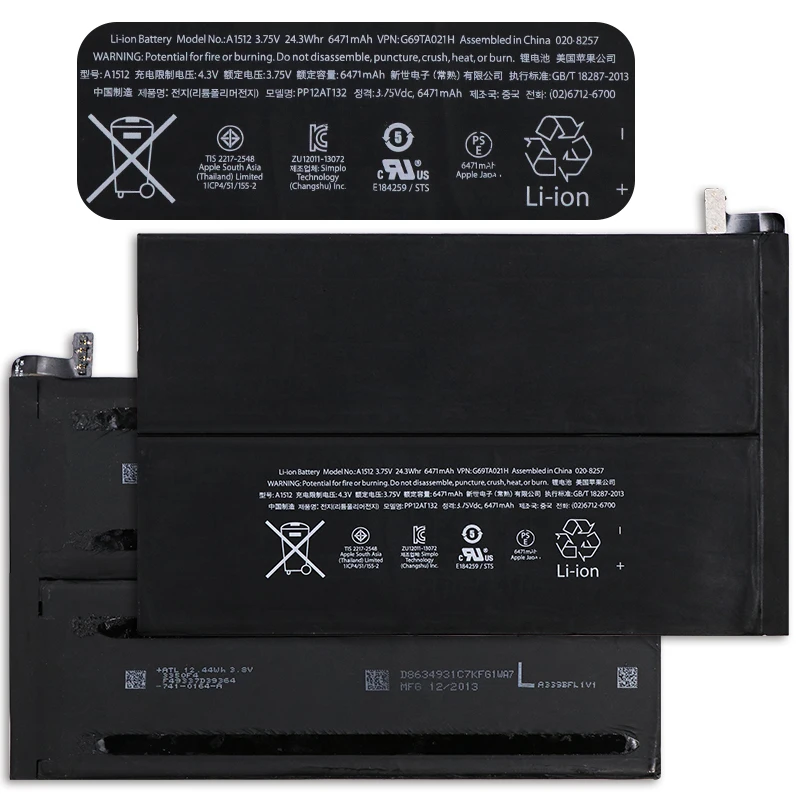 Dygod 6471 мА/ч, для iPad mini 2/3 планшет Батарея Замена для iPad мини 2/3 A1512 A1489 A1490 A1491 A1599 батареи