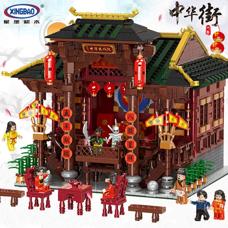 Новинка XINGBAO 01020 3820 шт. китайская серия набор строительных блоков для китайского