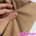 Противоскользящая виниловая нескользящая резиновая ткань цвета хаки, обработанная резиной ткань, бесплатная доставка