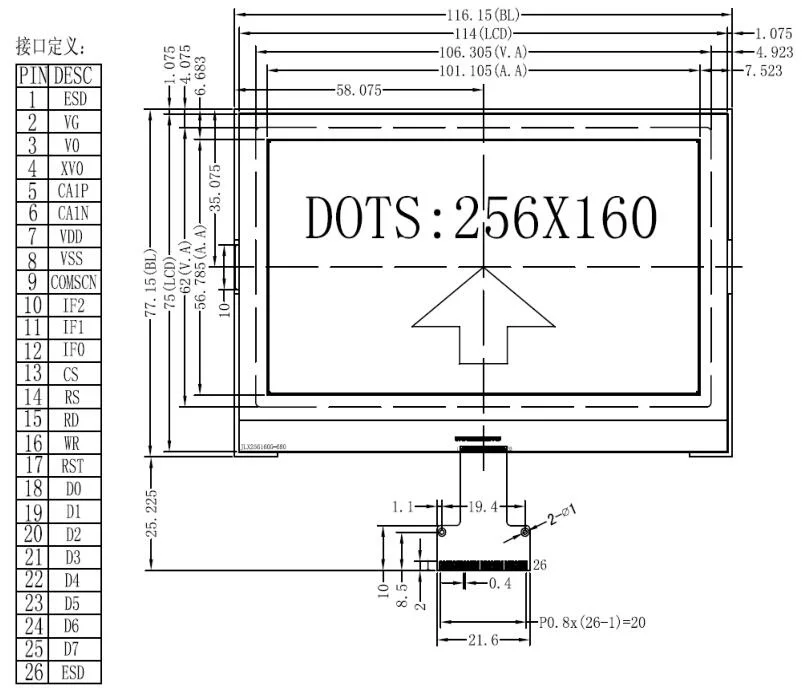 5,0 дюйм l см ЖК-дисплей 256x160 белый синий цвет ST775256 Привод IC 26pin SPI серийной параллельной IIC I2C порт 3,3 В напряжение