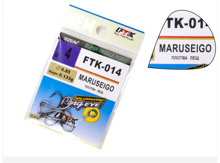 3 упаковки Размер 4#5#6#7#8#9#10#11#14#16# рыболовные крючки MARUSEIGO пресной воды высокоуглеродистой стали колючий крючок для ловли карпа