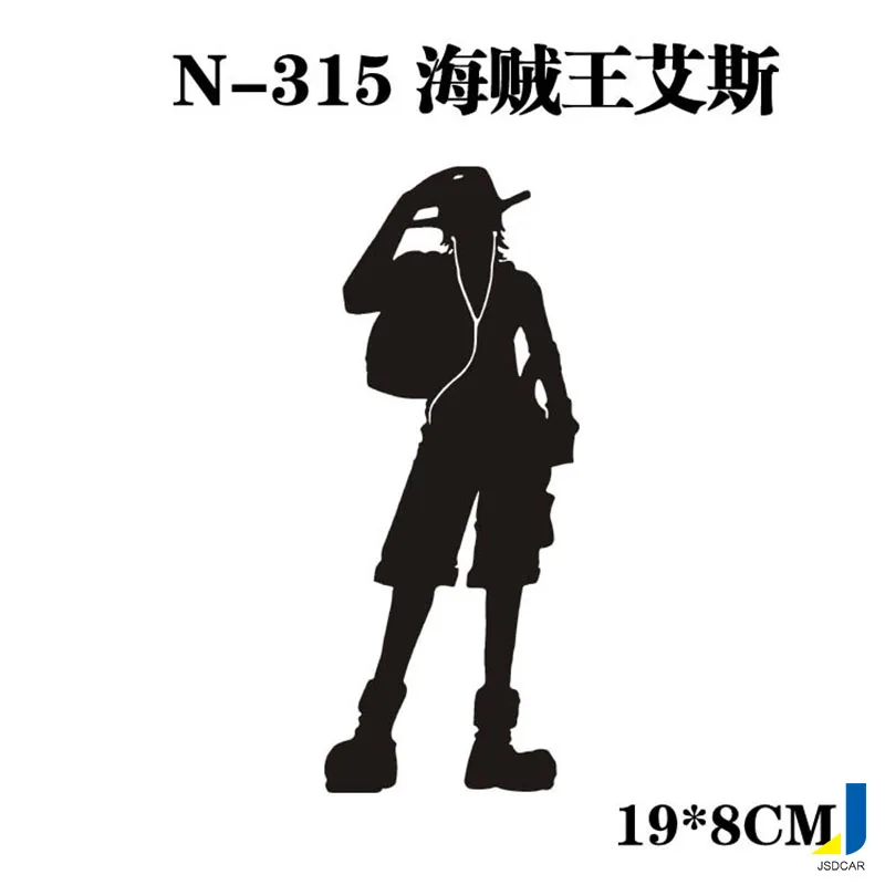 Cartoon Essex Auto Stickers Customize Body Funny People Modeling Decorative Car JSD-4025 |