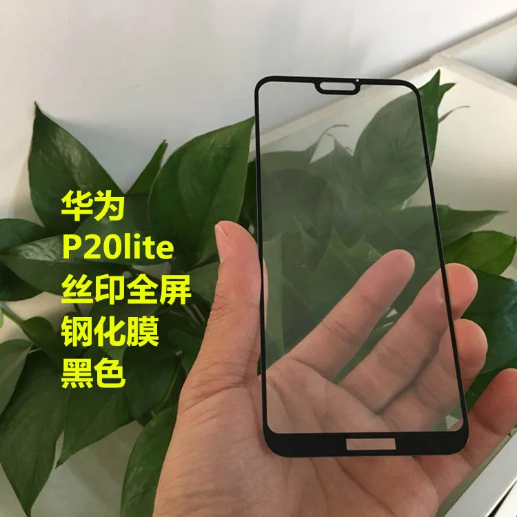 Полное клеевое закаленное стекло для Huawei Nova 3e Защитная пленка экрана Nova3e ANE LX1