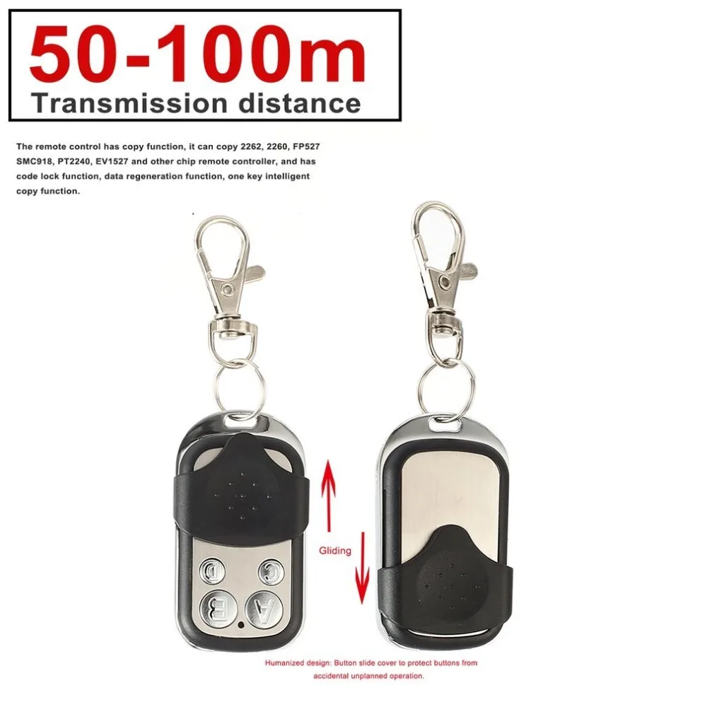 433 МГц беспроводной универсальный копировальный пульт дистанционного