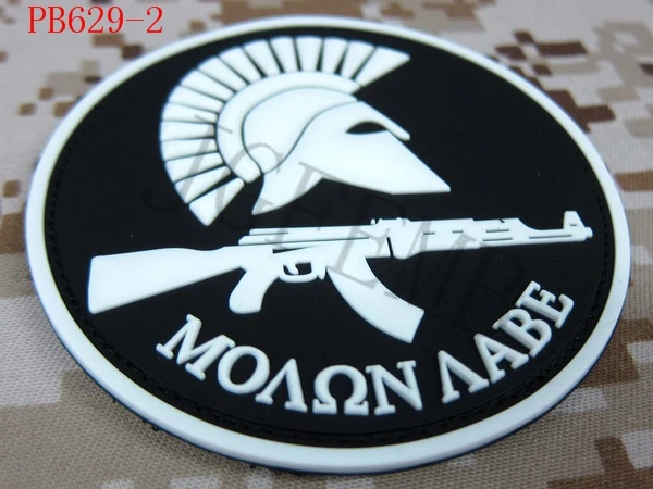 Спартанский Калашников военный тактический боевой дух 3D нашивки из ПВХ|patch badge|3d