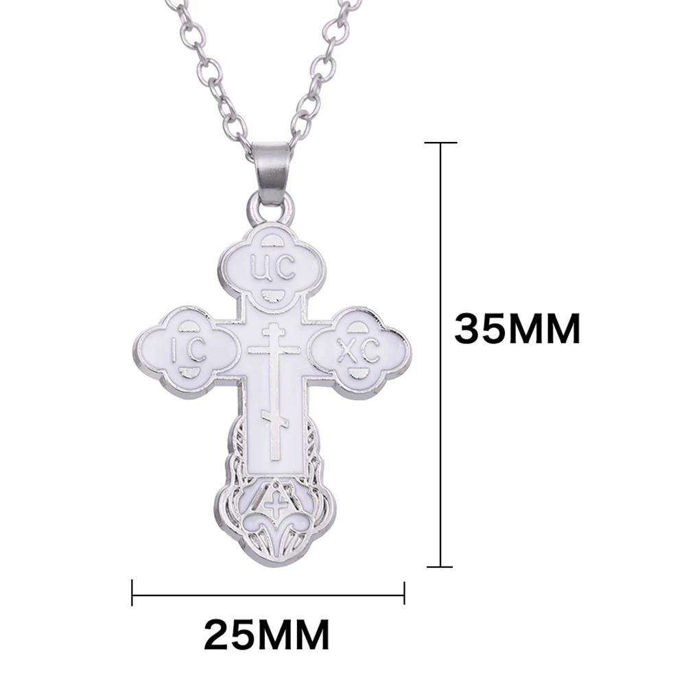 Славянская эмалированная православная Восточная Церковь крест Иисус