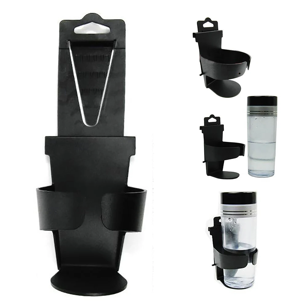 Универсальный автомобильный держатель для напитков Автомобильный бутылки