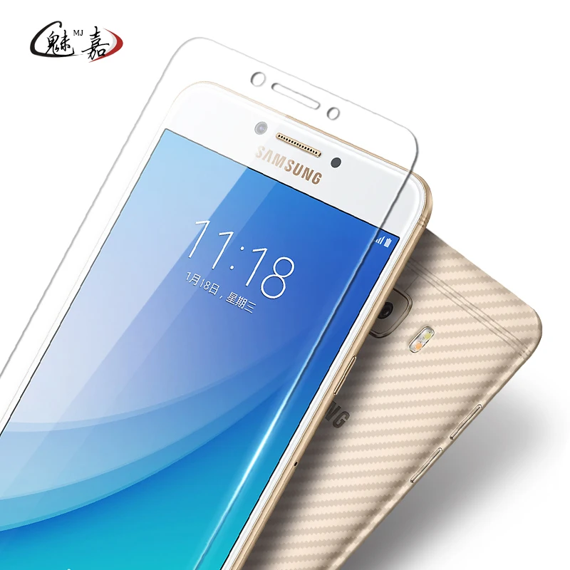 9H 2.5D 0 3 мм защитное закаленное стекло для Samsung Galaxy A5 A7 A8 + J2 pro 2018 J5 J7 2017 prime Защитная