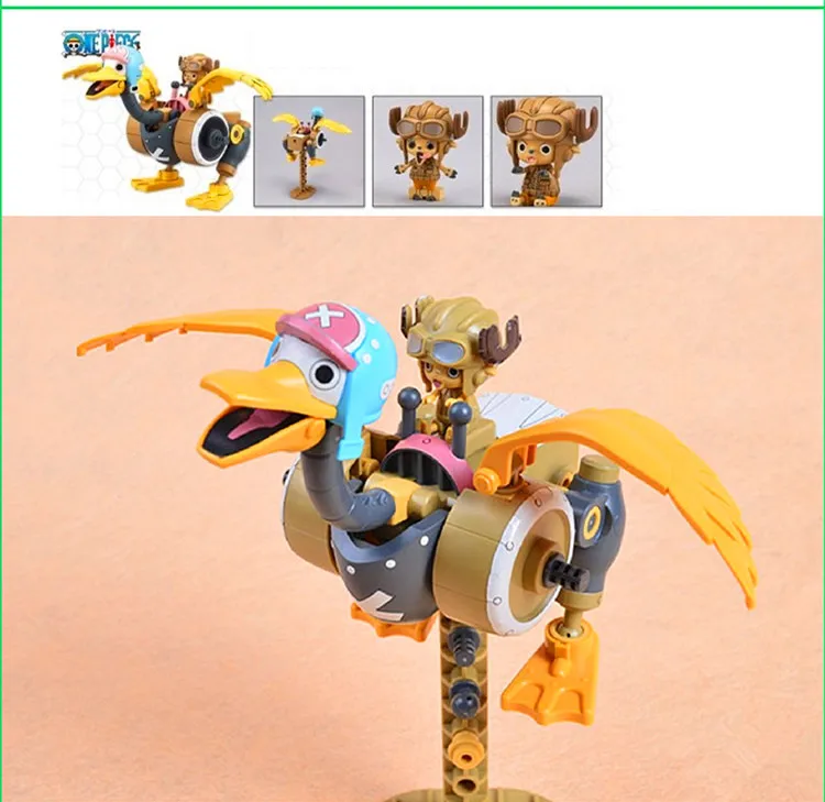 Кукла модели KD пять в одном сборе робот танк Чоппер/летательный